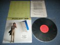 上田　正樹 MASAKI UEDA - JEALOUS NIGHT  / 1981 JAPAN ORIGINAL PROMO & with PROMO SHEET Used LP With OBI 