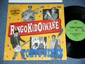 画像1: 東京スカンクス　TOKYO SKUNX - RiNGO KiD OiWAKE   /  1995 JAPAN ORIGINAL Used 10" 6 Tracks  LP