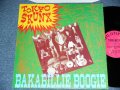 東京スカンクス　TOKYO SKUNX - BAKABILLIE BOOGIE   /  1991 ORIGINAL Used LP