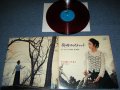 由紀さおり SAORI YUKI - 夜明けのスキャット SCAT IN THE DARK ( Ex+/Ex++） / 1969 JAPAN ORIGINAL "RED Wax Vinyl" Used LP  