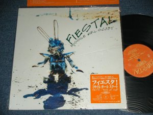 画像1: ミサイル　ガールスクールMISSILE GIRL SCHOOL  - フィエスタ  FIESTA!  / 2000 JAPAN ORIGINAL  Uses  LP 