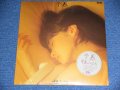 中島みゆき MIYUKI NAKAJIMA - 予感 /  1983 JAPAN ORIGINAL  Un-Opened Brand New SEALED 未開封新品 LP 