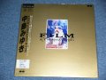 中島みゆき MIYUKI NAKAJIMA - A FILM OF  /  1991 JAPAN ORIGINAL  Un-Opened Brand New SEALED 未開封新品 Laser Disc  