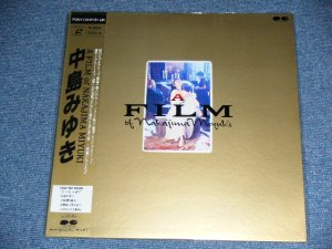 画像1: 中島みゆき MIYUKI NAKAJIMA - A FILM OF  /  1991 JAPAN ORIGINAL  Un-Opened Brand New SEALED 未開封新品 Laser Disc  