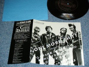 画像1: スター・クラブ The STAR CLUB - ONE MORE SHIT / 1989 JAPAN "FAN CLUB" Only One Sided FLEXI-DISC 