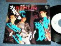 ザ・スターリン The STALIN - 勉強ができない ( Ex+++/Ex+++,Looks:Ex++ )  / 1989 JAPAN ORIGINAL PROMO Only Used 7"45 rpm Single