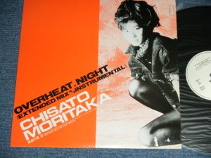 画像1: 森高千里　CHISATO MORITAKA -  OVERHEAT. NIGHT / 1987 JAPAN ORIGINAL PROMO Only Used 12" inch Single with PROMO SHEETE 