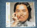 岩淵まこと MAKOTO IWABUCHI - スーパー・ムーン SUPER MOON (Original Album + Bonus : 鈴木慶一、鈴木茂＋） / 2008 JAPAN ORIGINAL Brand New SEALED CD 