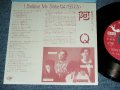阿Ｑ A-Q -  I Believe My Babeなんて云えない / 1987 JAPAN ORIGINAL PROMO Only ONE SIDED Used 7"45 rpm 