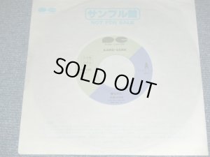画像1: 中島みゆき MIYUKI NAKAJIMA - 春なのに /  1990 JAPAN ORIGINAL PROMO ONLY ONE SIDED  Used 7" Single 
