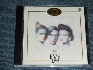画像1: イヴ EVE - イヴ ライヴ EVE  LIVE / 1987 JAPAN ORIGINAL 3000 yen mark 1st Press Used CD
