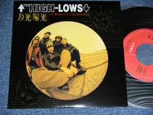 画像1: ザ・ハイロウズ THE HIGH-LOWS （ブルーハーツ　THE BLUE HEARTS ）ー 月光陽光(MINT/MINT ) / 1997 JAPAN ORIGINAL Used  7"45 rpm  Single