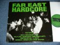 v.a. OMNIBUS - FAR EAST HARD CORE  / 19?? JAPAN ORIGINAL Jacket + USA Pressings  "GREEN WAX Vinyl"Used LP 