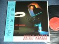 原田真二SHINJI HARADA - ライト・コレクション LIGHT COLLECTION /  1983 JAPAN ORIGINAL Used LP With OBI 