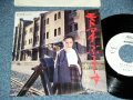 水木陽子 YOKO MIZUKI - モトマチぶるーすMOTOMACHI-BLUES / 1978 JAPAN ORIGINAL White Label PROMO Used 7"  Single シングル