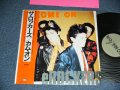 ザ・ロッカーズ THE ROCKERS - カム・オン COME ON / 1989 JAPAN REISSUE Used LP with OBI