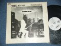 サンハウス SONHOUSE - 有頂天　特別御試聴盤 / 1970's JAPAN 'PROMO ONLY' Used LP