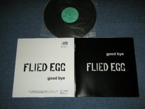 画像1: フライド・エッグ　FLIED EGG  - GOOD BYE / 1997 NEW ZEALAND  Reissue Brand New  LP LIMITED 500 PRESS 