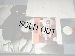 画像1: よしだ たくろう　吉田拓郎 TAKURO YOSHIDA - 今はまだ人生を語らず（ポスター 付）/ 1970'S JAPAN ORIGINAL  Used LP with OBI + POSTER