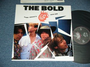 画像1: THE BOLD - SHAME + 3  / 1988 JAPAN ORIGINAL 'INDIES' Used 12" EP 