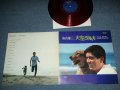 加山雄三  YUZO KAYAMA - 大空の彼方 OZORA NO KANATA  ( Ex++/Ex,Ex++ ) / 1960's JAPAN ORIGINAL RED Wax Vinyl Used LP  赤盤