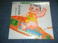 河合夕子 YUKO KAWAI - 不眠症候群（シンドローム)  / 1983 Japan ORIGINAL 'PROMO' Brand New SEALED 未開封新品　LP