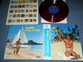 加山雄三  YUZO KAYAMA - ハワイの休日HOLIDAY IN HAWAII ( Ex++/Ex,Ex++ ) / 1960's JAPAN ORIGINAL RED Wax Vinyl Used LP With Obi 赤盤