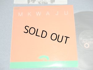 画像1: ムクワジュ・アンサンブル MKWAJU ENSEMBLE (久石譲、松武秀樹、ペッカー　他)-  MKWAJU  / 1981 JAPAN ORIGINAL Used LP  