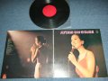 いしだあゆみ AYUMI ISHIDA - あゆみ　オン・ステージ　AYUMI ON STAGE  / 1973 JAPAN ORIGINAL Used LP 