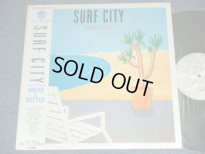 画像1: ブレッド＆バター BREAD & BUTTER - SURF CITY ( Ex+++/MINT-)  / 1984 JAPAN ORIGINAL Used LP with OBI  