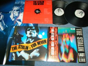 画像1: ザ・スターリン The STALIN -  FORNEVER ; LAST LIVE ( with POSTER : Ex++/MINT )  / 1985 JAPAN ORIGINAL "WHITE LABEL PROMO" Used 2-LP with OBI & POSTER 