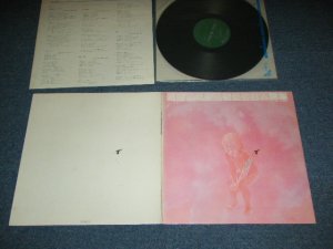 画像1: 都会の村人 TOKAI NO MURABITO - 退屈しのぎ / 1972 JAPAN ORIGINAL 1st Press Used LP 