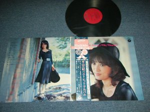 画像1: 平山三紀 MIKI HIRAYAMA -  ベスト・ヒット・アルバム BEST OF (ポスター式カレンダー付 With POSTER CALENDAR : Ex+++/MINT-)  / 1972 JAPAN ORIGINAL Used LP With OBI