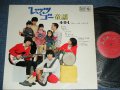４・９・１　フォー・ナイン・エース 4 9 1  -レッツ・ゴー童謡  LET'S GO DOYO / 1967 JAPAN ORIGINAL "PROMO STAMP"  Used  LP 