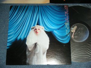 画像1: SUSAN - DO YOU BELIEVE IN MAZIK ( Produced by YUKIHIRO TAKAHASHI 高橋幸宏) / 1980 JAPAN  ORIGINAL Used LP 