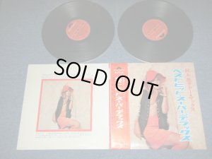 画像1: 秋本　薫KAORU AKIMOTO - ベスト・ヒット・スーパー・デラックス  / 1971 JAPAN ORIGINAL  Used 2-LP With OBI 