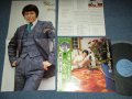 小野寺 昭（”太陽にほえろ”の殿下） AKIRA ONODERA - ひとりきりの部屋 IN MY ROOM ( With COLOR PORTRAIT ) / 1975 JAPAN ORIGINAL  Used LP  with OBI  