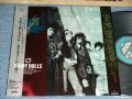 シェイディー・ドールズ SHADY DOLLS - ブロウ・ユア・マインド BLOW YOUR MIND / 1987 JAPAN ORIGINAL  Used LP  with OBI  