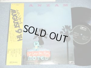画像1: トランザム TRANZAM - AUGUST 9TH ( Ex+++/Ex+++,Ex++ )  / 19?? JAPAN ORIGINAL Used LP with OBI 