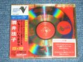 酒井法子 NORIKO SAKAI - いちごー・いちきゅー 15X19 / 1991 JAPAN ORIGINAL "BRAND NEW SEALED" VIDEO SINGLE DISC 