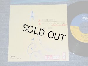 画像1:  山下達郎 TATSURO YAMASHITA - 僕の中の少年 / 1988 JAPAN ORIGINAL "PROMO ONLY" Used 7" Single