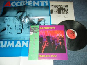 画像1: アクシデンツACCIDENTS - ヒューマン・ズー HUMAN ZOO ( With POSTER : MINT-/MINT- ) / 1985 JAPAN ORIGINAL Used LP with OBI