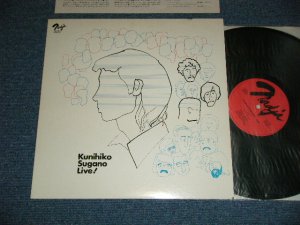 画像1: 菅野邦彦  KUNIHIKO SUGANO - LIVE! / 1974? JAPAN ORIGINAL? Used  LP  