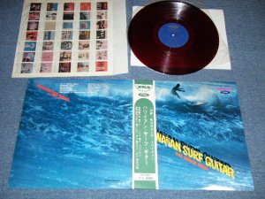 画像1: 亀井信夫とザ・スぺイスメン KAMEI NOBUO & THE SPACEMEN - ハワイアン・サーフ・ギター HAWAIIAN SURF GUITAR ( Ex++/Ex+++ )  / 196?  JAPAN ORIGINAL "RED WAX VINYL"  Used LP With OBI  