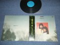シュキ＆アビバ SHUKI & AVIVA - 愛情の花咲く樹 LOV IS LIKE / 1979  JAPAN ORIGINAL Used LP  With OBI 