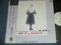 若林まりこ MARIKO WAKABAYASHI  - エンド・オブ・ア・レインボー end of a rainbow  ( Ex++/MINT- ) / 1988 JAPAN ORIGINAL "WHITE LABEL PROMO" Used LP With OBI 