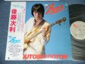 後藤次利  GOTO TSUGIUTOSHI - ON BASS  / 1978 JAPAN ORIGINAL Used  LP with OBI