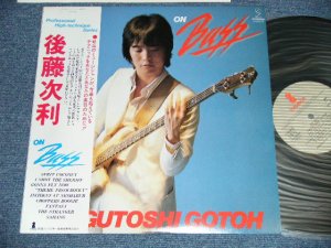 画像1: 後藤次利  GOTO TSUGIUTOSHI - ON BASS  / 1978 JAPAN ORIGINAL Used  LP with OBI