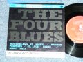 ヒット・キット・アイランダーズ、ザ・ヒット・パレーダーズ、ブルー・シャドウズ THE HIT KIT ISLANDEWRS, THE HIT-PARADERS,THE BLUE SHADOWS - ４つのブルース THE FOUR BLUES ( VG+++/Ex+ ) / 1962 JAPAN ORIGINAL Used 7" 33 rpm EP 