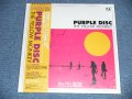 イエロー。モンキー THE YELLOW MONKEY - PURPLE DISC /  1997 JAPAN ORIGINAL  Un-Opened Brand New SEALED 未開封新品 Laser Disc  